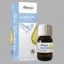 ALABALIK YAĞI 50 ML
