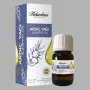 ARDIÇ (UÇUCU) YAĞI 20 ML