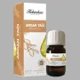 ARGAN (SABİT) YAĞI