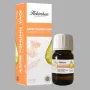 ASPİR TOHUMU (SABİT) YAĞI 20 ML